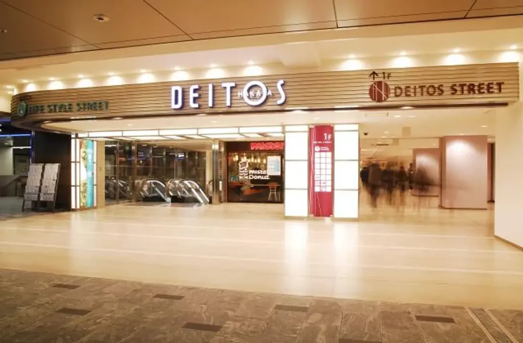 DEITOS & Amu Plaza