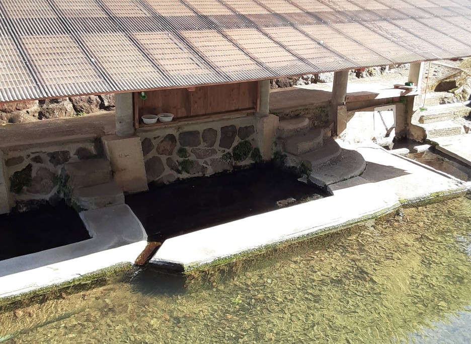 노천 온천 노천 온천