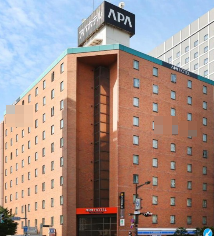 APA 스스키노 호텔