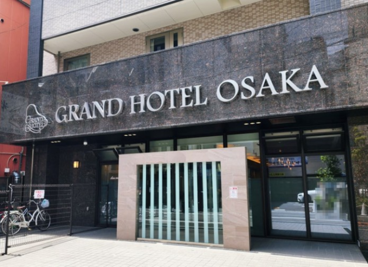 신사이바시 호텔 추천