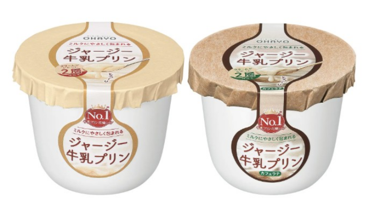 오하요 저지우유푸딩