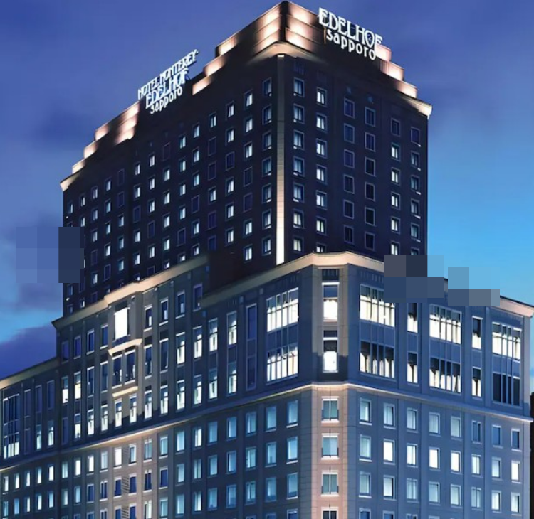 호텔 몬트레이 삿포로 추천