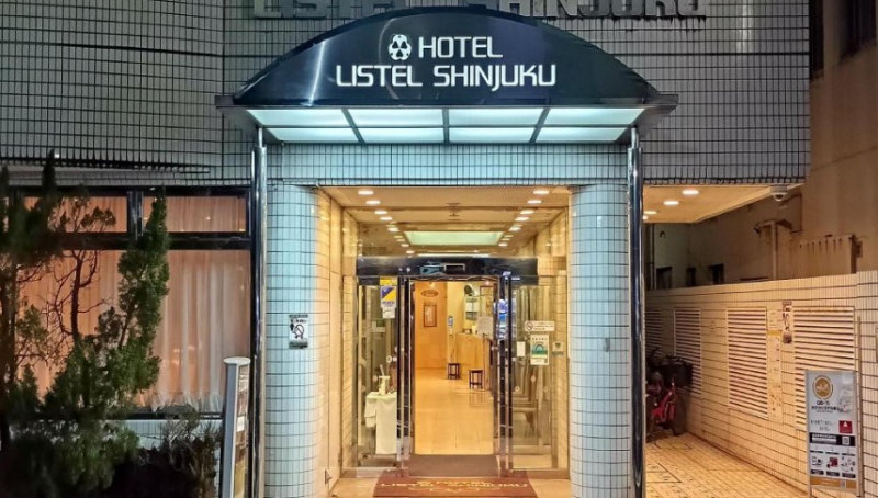 신주쿠 가성비 호텔