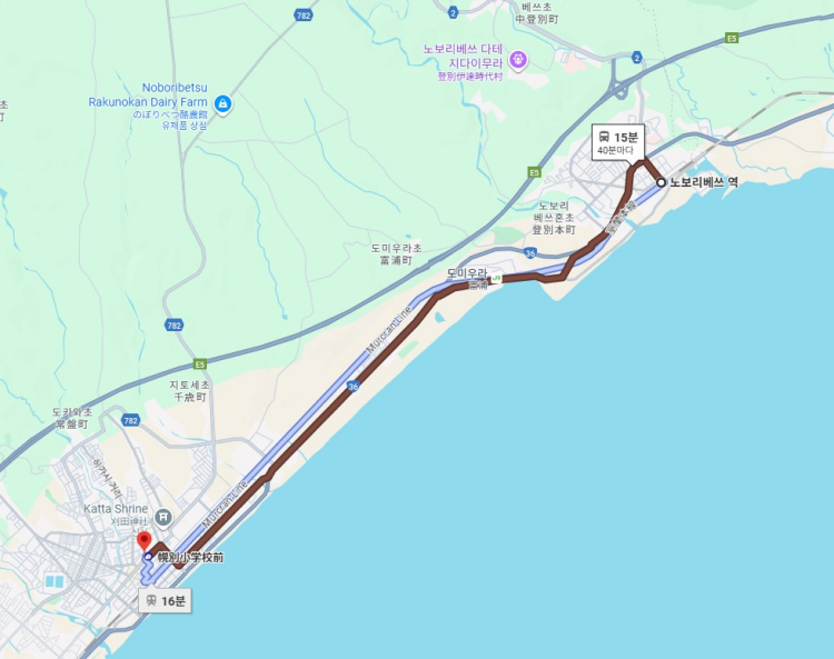 노보리베츠 순환 버스