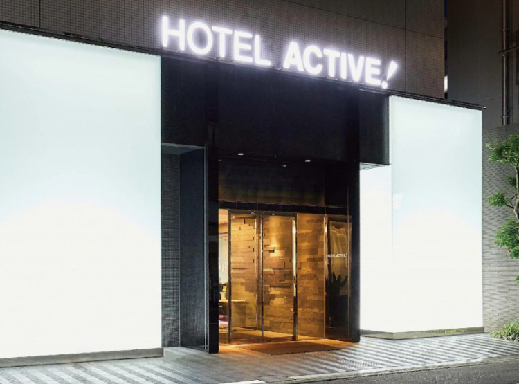 하카타 가성비 호텔