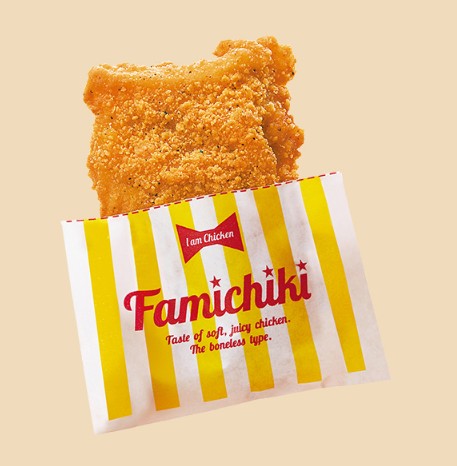 일본 패밀리마트