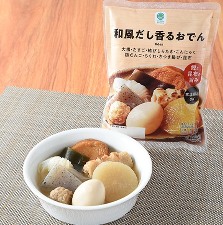 패밀리마트 오뎅 포장