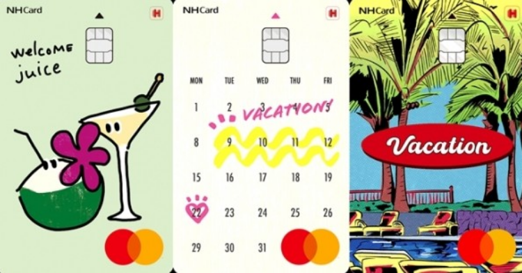 NH농협카드 zgm.휴가중