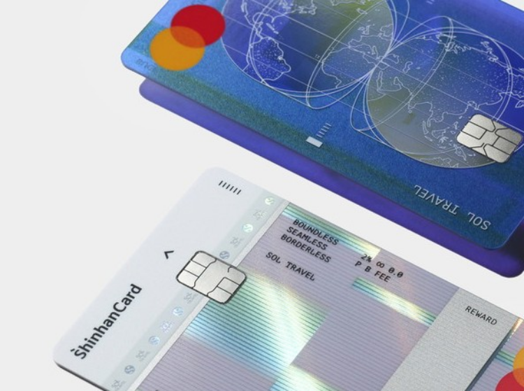 신한카드 SOL 트래블 신용카드