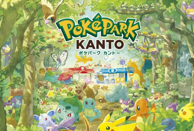pokepark