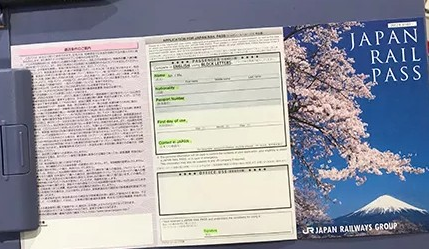 JR패스 최저가