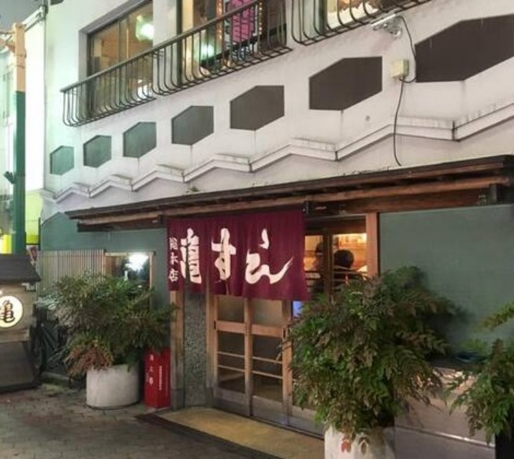 히가시우메다초밥