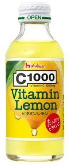 C1000