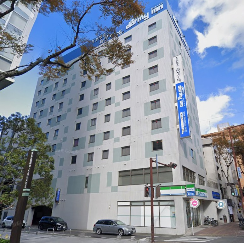 도미인 하카타 기온호텔