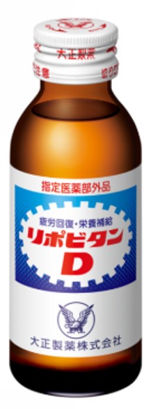 リポビタンＤ