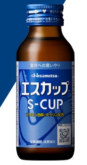 에스캅푸