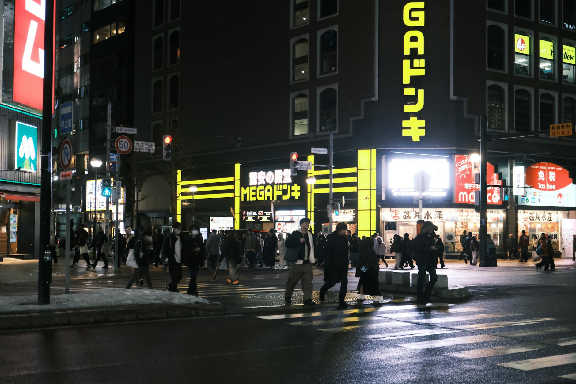 일본 쇼핑 할인 꿀팁 10가지 관광객만 모르는 방법