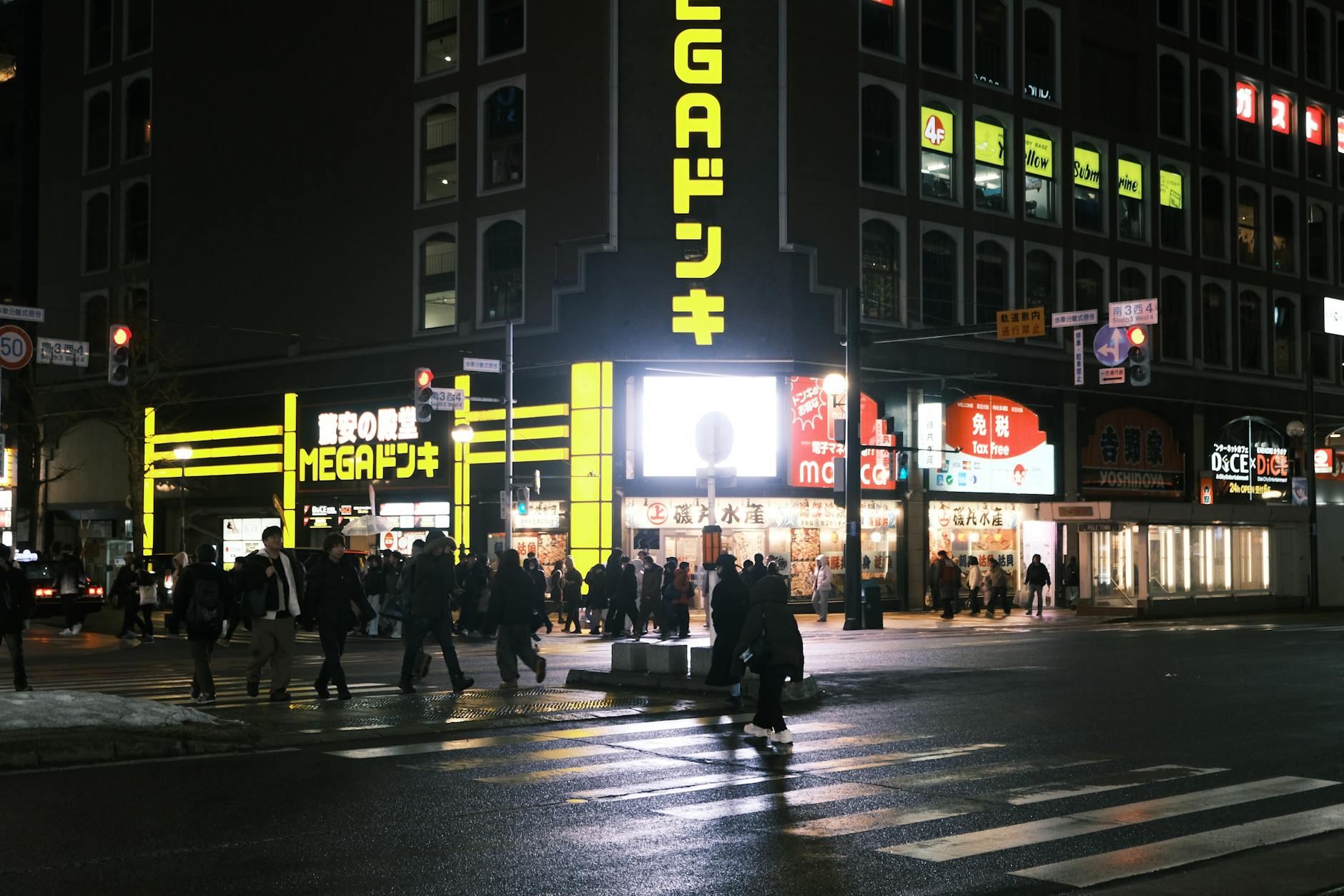 일본 쇼핑 할인 꿀팁 10가지 관광객만 모르는 방법