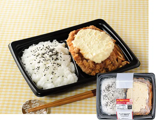 로손편의점도시락